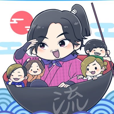 ちゃも🌊流れたいさんのプロフィール画像