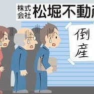 sougofollow0505's profile picture. 相互フォロー募集中