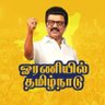 kasivis34144622's profile picture. MUNAIVAR-K.PONMUDY MLA follower