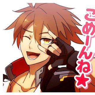Just a dreamer, anime nerd, and a regular guy with a passion for music. Also a beginner Twitter RP user, I guess.. PARODY ACCCOUNT!!!! Any art I use is not mine