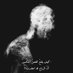 وجدان..♡🇸🇦 (@jo0o0ory136) Twitter profile photo وجدان..♡🇸🇦 (@jo0o0ory136) Twitter profile photo