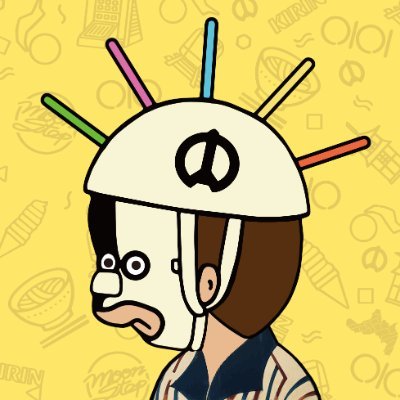 オレは構わないケド、ミシなら何て言うかな？さんのプロフィール画像