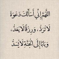 عماد (@amad55632) 's Twitter Profile
