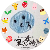 Mayu_まゆ２🌱 (@mayu_junki_jo1) 's Twitter Profile Photo