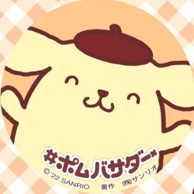 蛸島べなさんのプロフィール画像