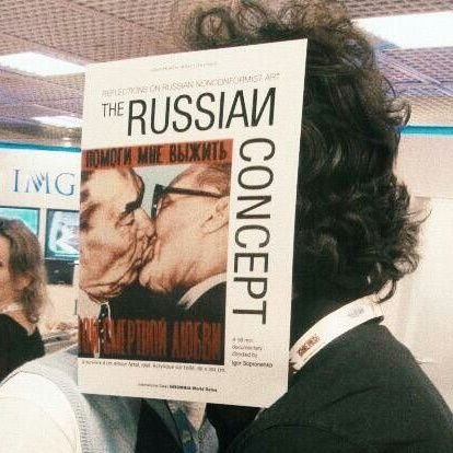 syllazart's profile picture. aqui é muitas coisas e poucas coisas pq mantemos o equilíbrio | ela dela