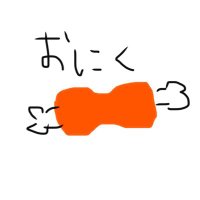 🍖おにく🐿️ (@dbro_niku_rizz) 's Twitter Profile
