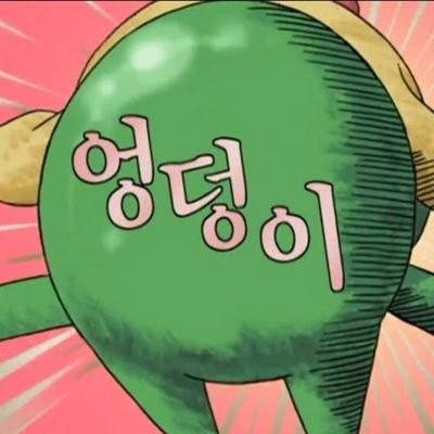 hing_dbd's profile picture. 장르 여러개 잡음