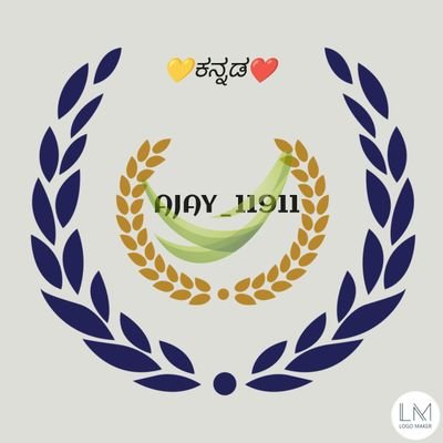 AjayAjay143868's profile picture. ಕನ್ನಡಿಗ 💛❤️..
ಡಾ || ಬಿ ಆರ್ ಅಂಬೇಡ್ಕರ್ 💙
KA 16 ಕೋಟೆನಾಡು...