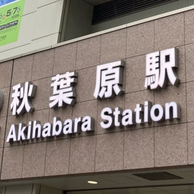一般オタクの推し活と日常垢 ヘッダー: @Mayu65173652897様! HONDA CR-Zで旅したい人 魔法少女ノ魔女裁判(Switch版)全力待機勢 Endorfin 1st LIVE Horizon Dream現地参戦決定!