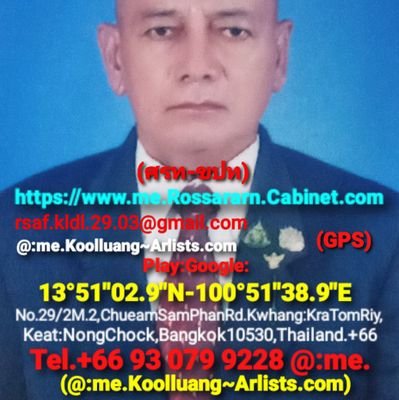 Darrossara55198's profile picture. 