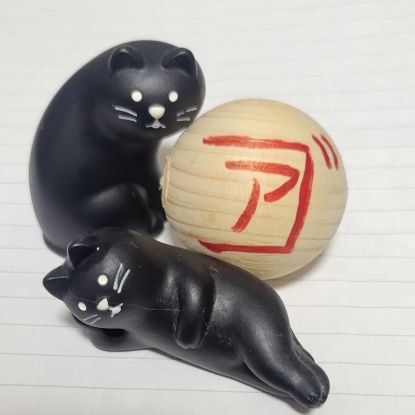 AGo_yan_bai's profile picture. 自己主張がちょこーっと強めなアゴをしてます。
東大阪生まれ、福岡在住・のんびりさん。
十人十色「あの人は出来るんだから」や「自分が出来るんだから」とかはあまり気にせずマイペースに🎵
アゴやんの「アゴ」はアりがとうゴざいますの意味も❓(笑)
気軽に「アゴやん」「アゴちゃん」と呼んで下され〜😆