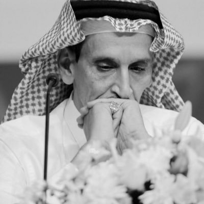 MuhamadAlh92821's profile picture.