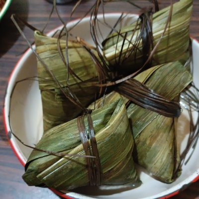 68545778e's profile picture. 