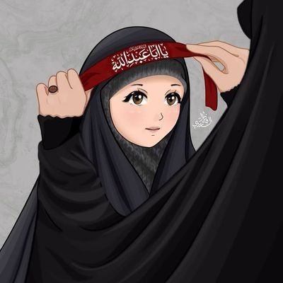 Salam Ya Hussain a.s ♥️🙌🏻 || Admin @Lashkar_E_Abbas || Main Acc @GZ_Vibes || Proud Haideri, Fatimi, Karbalai ✨