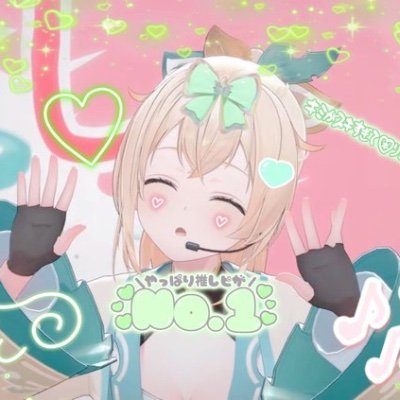 VrjxX7Ovyl83783's profile picture. 学生のホロリス、楽天ファンです
最推しは🍃です！
よろしくお願いします( ^ω^ )
避難垢@PSW9HOA6TI37642
カギ垢@harukagi8