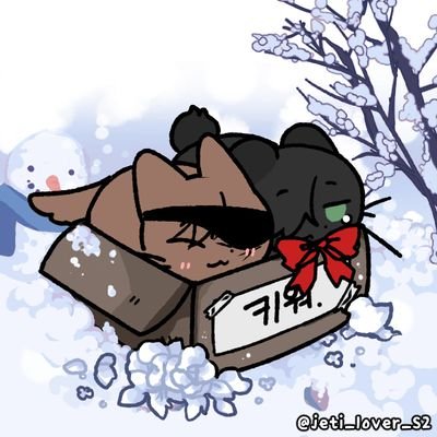차퓨 Profile