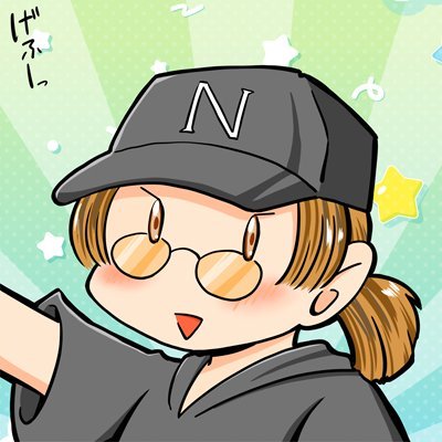 有馬・記念さんのプロフィール画像