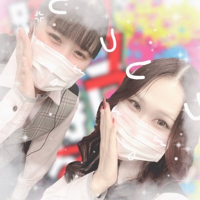 新潟県五泉市にあるパチンコ店です❕お店の情報やスタッフの日常を『ナナ』と『ココロ』がお届けしてます✊🏻𖤐 ̖´-フォロー+👤といいね❤️、そして応援📣よろしくお願いします❤️🔥❤️🔥(DMは返信出来ません🥲❌) https://t.co/Q79we6CeJL