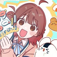 ⌫ Calli ~ `` • ⌕ (@idontknowwtff69) 's Twitter Profile