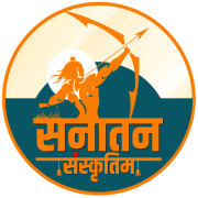 Welcome to Sanatan Sanskruti, a dedicated non-government organization committed to fostering a sustainable and compassionate society.