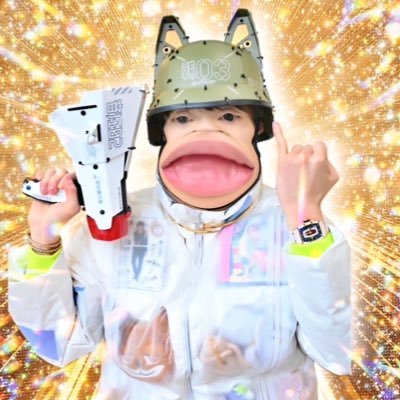 特技は初回指名。 座右の銘 デュエルマスターズは良いぞ。払いすぎてる税金は防犯カメラの費用に宛ててほしいと思う年頃です。