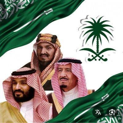 وحين تشعر ان الطرق جميعها مغلقه ،سيصل إليك لطف الله من الطريق المستحيل⚘
#من_لزم_الاستغفار_يفرج_همه