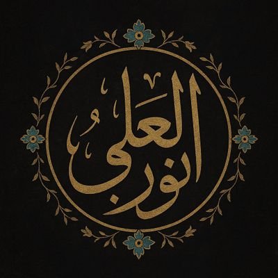 @KitabwaSunnahFr