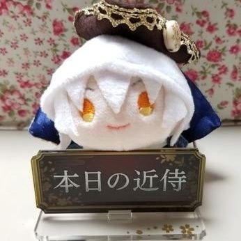 心咲さんのプロフィール画像