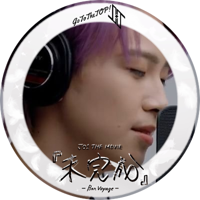 riko. rikoさんのプロフィール画像