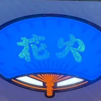 会社員で、パチスロ無職で、バンドマンで、ゲーム好き/複雑な社会的役割を果たそうとするシュレディンガーオジ/