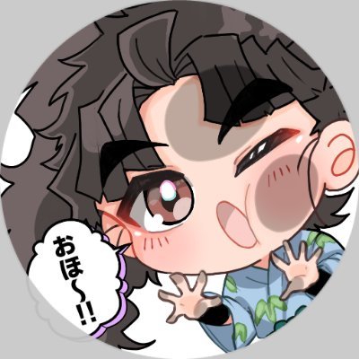 ゆず太郎🐝CC福岡62【A館】す09a (@yuzutaro_aka_) / X