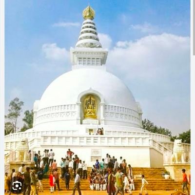 Official Twitter Account of District Administration Nalanda
