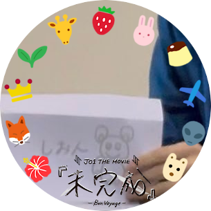 PON 🩶👾👽🧸🐼🩶さんのプロフィール画像