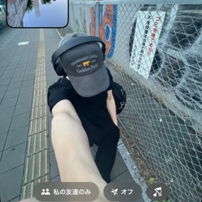 '02 東海 柴漢🟡🟢よりの📦/野球/ダンス/ハイキュー/HANA/2nds/ヘッダー→ @__to_O8121O432