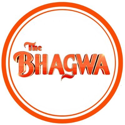 THE BHAGWA देश-समाज के बड़े मुद्दों के विश्लेषण का सबसे प्रखर मंच है। यहां नया दृष्टिकोण मिलेगा। हमारे लिए भारत का हित सबसे ऊपर है बाकी बातें बाद में।