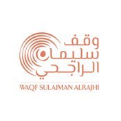 وقف سليمان الراجحي (@waqfsr_sa) 's Twitter Profile Photo