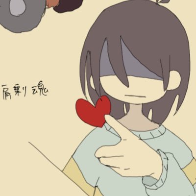 すうぃーさんのプロフィール画像