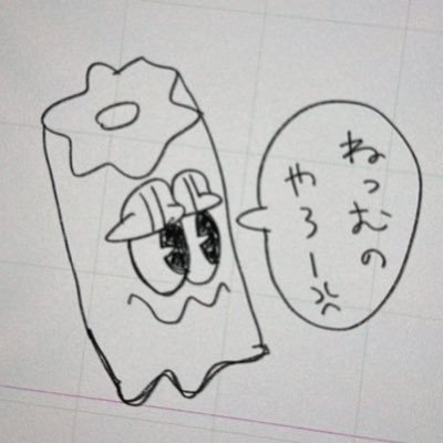 ちくわぶ 🍥さんのプロフィール画像