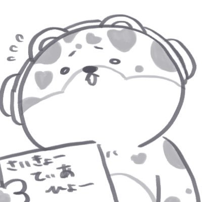 montagne_yama's profile picture. 海外で楽しく生きてます！市民登録済！🍄！AI含めた転載全てお断りしています！