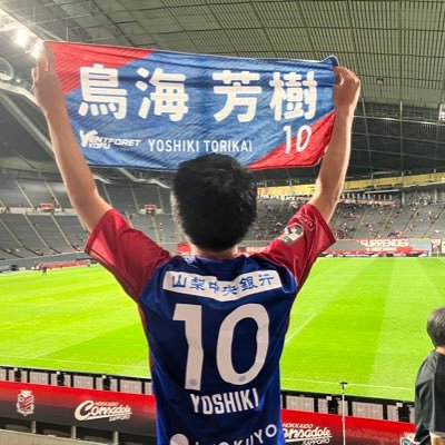 ike_vfk's profile picture. vfk.巨人.オリックス。⚽️見るためだけに1人で軽自動車で甲府⇔大分を往復したアカウント