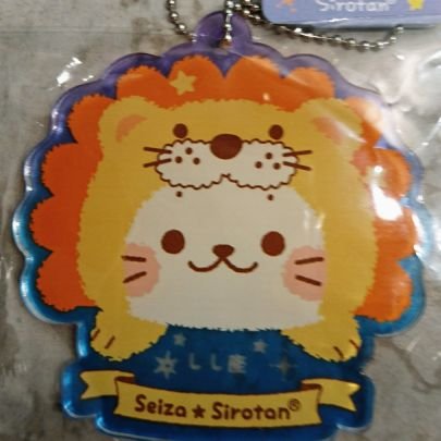 china_cnm's profile picture. ✨New✨ 『X』の利用目的変更あり️⚠文字アート練習中ᝰ✍🏻
アート好き🤗いろんなミュージアムアート美術博物館とか行きたいな🌼たまにスポーツ観戦🏀⚽神社と寺巡りを趣味🥰🫶
カフェの空間好き☕🎵晴れた日の公園🌞青空見てたい☁ゆっくりまったりのんびり暮らしたい🐌💭