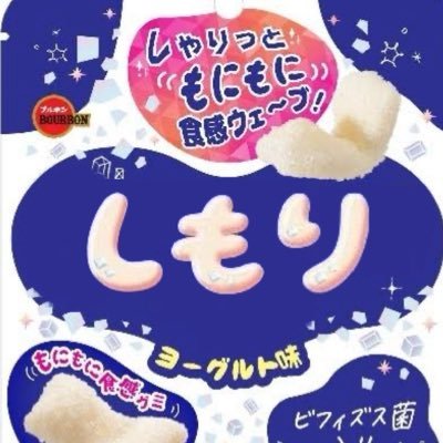 しもりさんのプロフィール画像