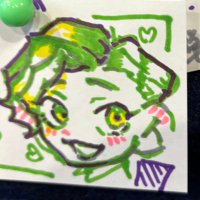 茶🍵 (@teateahappy) 's Twitter Profile