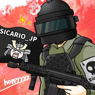 @Sicario_JP ←所属 @ymwan335←アイコンわんこさん🐶🐾/ Japan No1 rank/CMJ🥇×4/SPL🥇×1/OAL🥈×1🥉×2/
Break Time😉