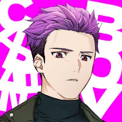 Captain Boy (リバイブ）【2D1】さんのプロフィール画像