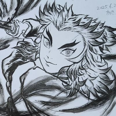 成人はとうの昔に過ぎてます!
(*´罒`*)ニッ
春辺りから👹滅に本ハマり。👹滅の皆さんの素敵な絵に❤しまくり無言フォロー多発!こんな私ですがヨロシクです😊
自分は、お絵描き勉強中です💦
🌊🔥🍃🐍💎🌫