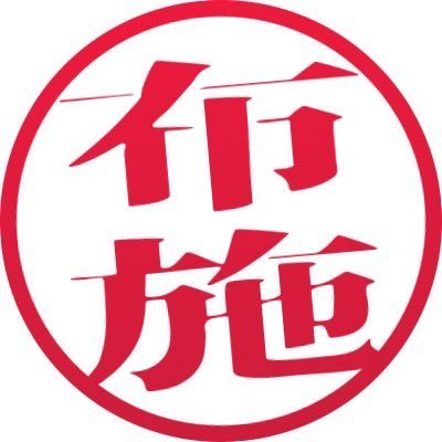 🃏初心者歓迎🎉布施・東大阪最大級POKER店! ゼロから学べる勉強会あり📘風営5号取得の安心運営! 「やってみたい」気持ちがあればOK! #東大阪ポーカー #ポーカー初心者 #布施駅 #近鉄沿線 #学生ポーカー