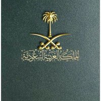 ابو سلمان (@asfrhj41111) 's Twitter Profile