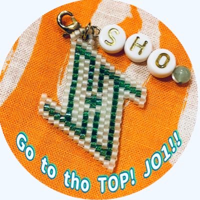 Nao_M_70's profile picture. 與那城奨🌺の沼にハマっている、JO1が大好きな50overのオカンJAMです。ほぼJO1のことを呟いてます。気軽にタメ口で話しかけてもらって仲良くしてもらえると喜びます。無言のフォロー、いいね、失礼します🙇‍♀️無言フォローもお気軽に❗️